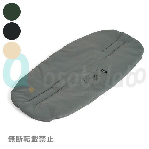 【FikaGO】フィカゴー　プラムクッション