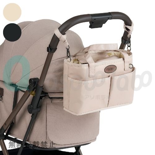 【FikaGO】フィカゴー　オーガナイザー　ラージ