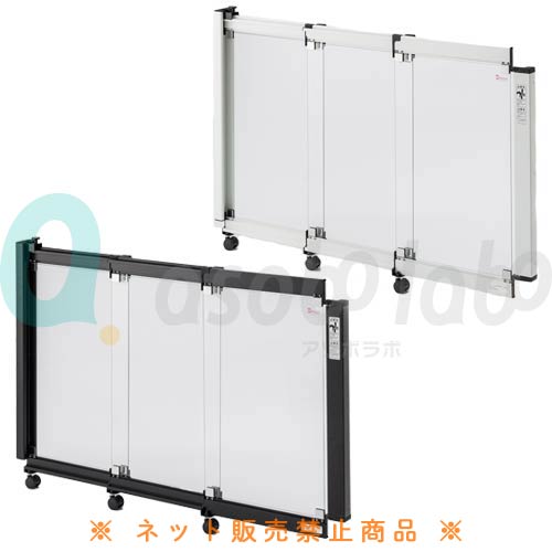 【ペットアドバンス】ドギーフェンス　3枚仕様