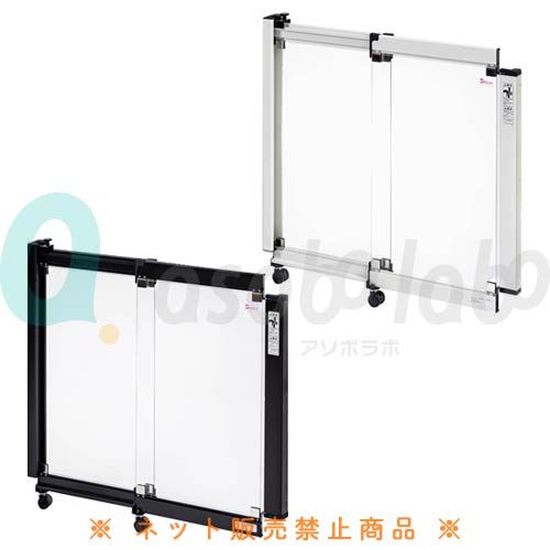 【ペットアドバンス】ドギーフェンス　2枚仕様