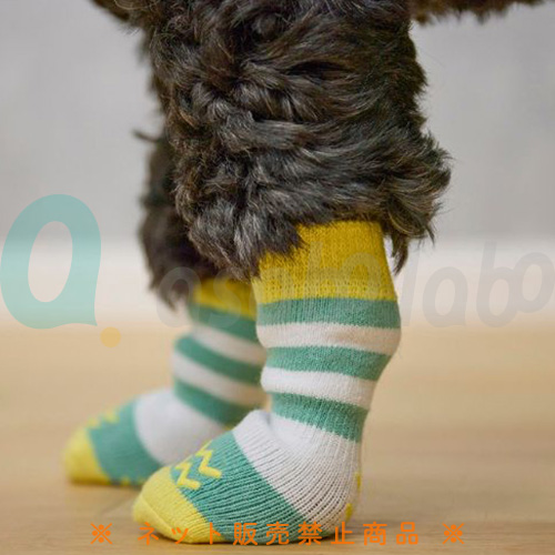 【ペットアドバンス】犬用靴下　スキッター　定番柄