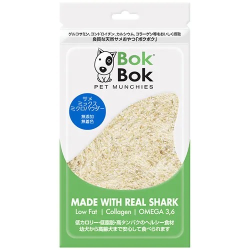 【BokBok】ボクボク　サメミックスミクロパウダー