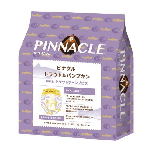 【ピナクル】トラウト＆パンプキン　＜全4サイズ＞