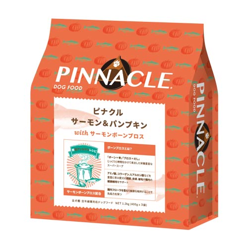 【ピナクル】サーモン＆パンプキン　＜全4サイズ＞