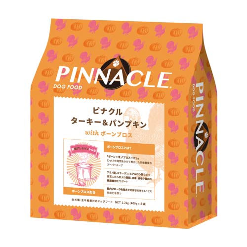 【ピナクル】ターキー＆パンプキン　＜全4サイズ＞