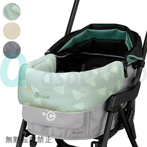 【compet】コムペット　リバーシブルコンフォートクッションJF