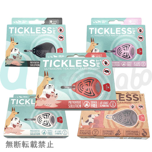 【TICKLESS】チックレス　PET