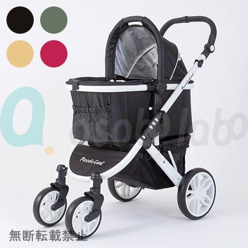 【Piccolo Cane】TANTOⅢ　ピッコロカーネ　タントスリー