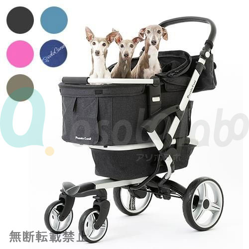 【Piccolo Cane】VENTO　ピッコロカーネ　ベント