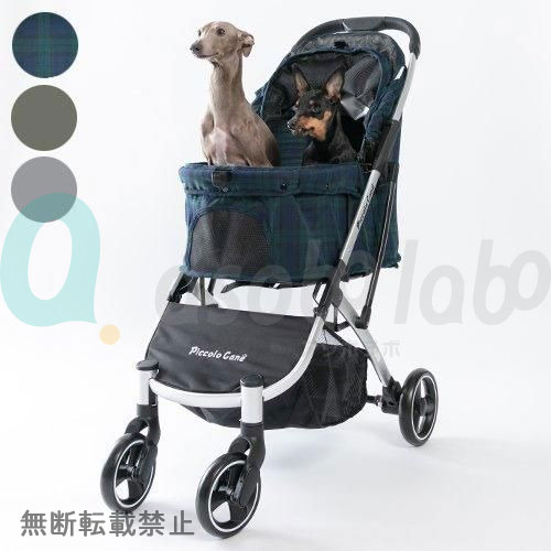 【Piccolo Cane】Puro　ピッコロカーネ　プ―ロ
