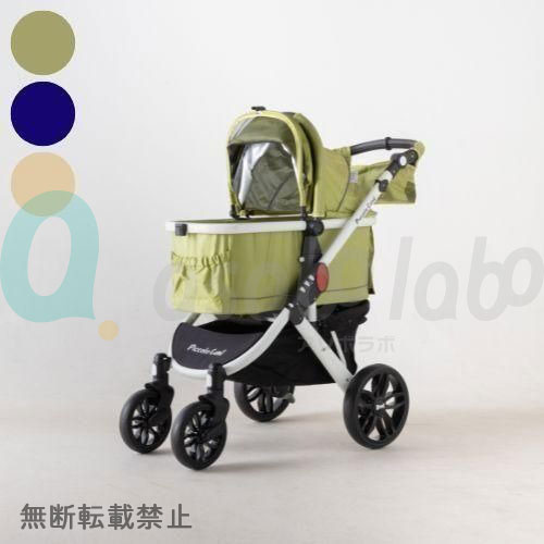 【Piccolo Cane】TANTOα　ピッコロカーネ　タントアルファ