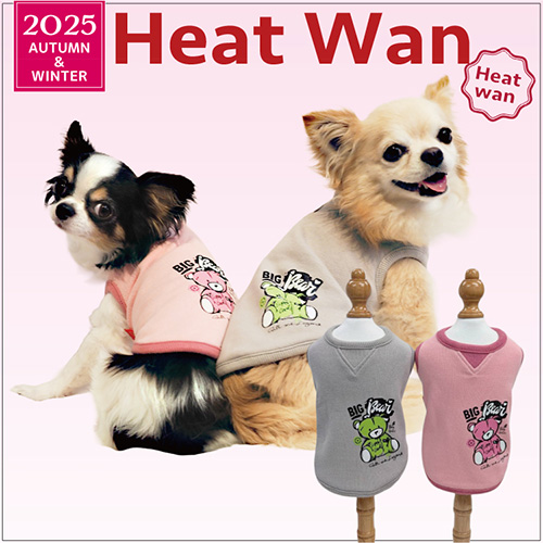 【Coo Couture】クークチュール　ヒートワン・ペイントベアタンク
