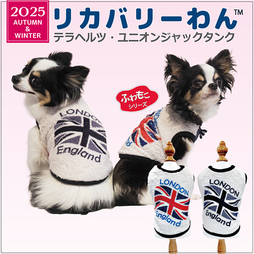 【Coo Couture】クークチュール　テラユニオンジャックタンク