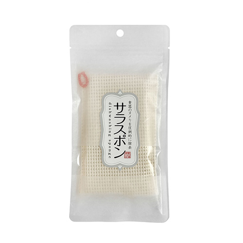 【天然三六五】サラスポン 食器洗浄用スポンジ［てんねんさんろくご］