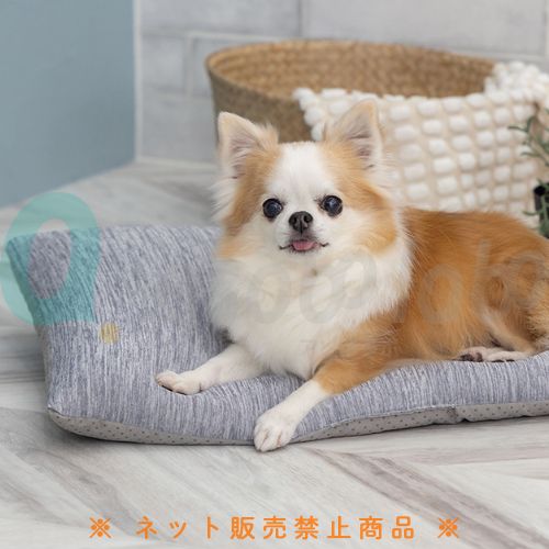 【ペットアドバンス】モフ＆ひやっ ２WAY ペット用リバーシブルベッド