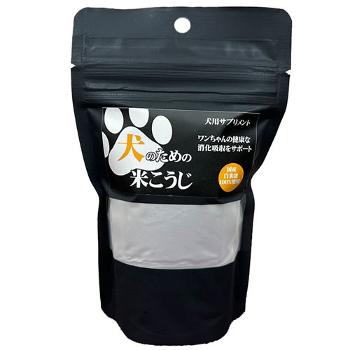 犬のための　米こうじ