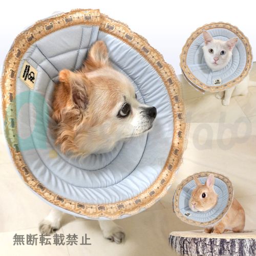 【ONEKOSAMA OINUSAMA】オネコサマオイヌサマ　抗ウイルス素材エリザベスカラー