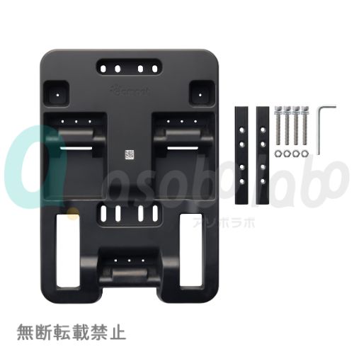 【compet】コムペット　サイクルリンク