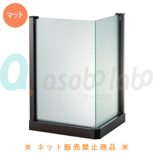 【ペットアドバンス】セーフテリア　マットタイプ　出角（でずみ）コーナー