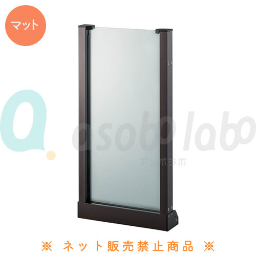 【ペットアドバンス】セーフテリア　マットタイプ　300フラット