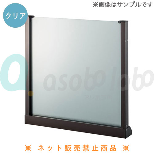 【ペットアドバンス】セーフテリア　クリアタイプ　600フラット