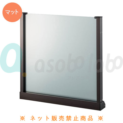 【ペットアドバンス】セーフテリア　マットタイプ　600フラット