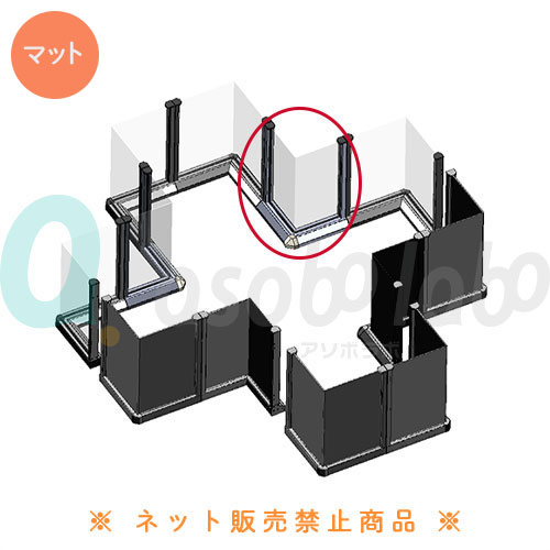 【ペットアドバンス】セーフテリア　マットタイプ　入角（いりずみ）コーナー