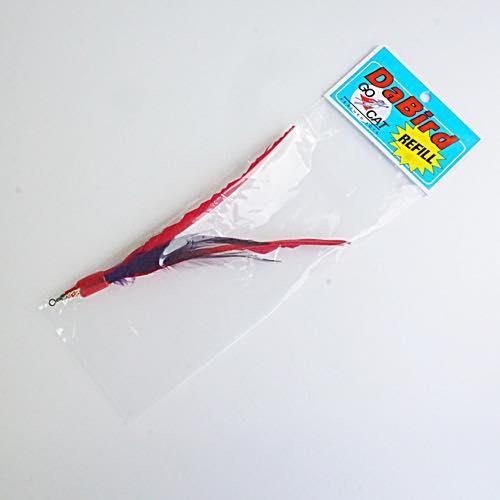 【GO CAT】ゴーキャット　ダ・バード　替羽　［ For You（フォーユー）］