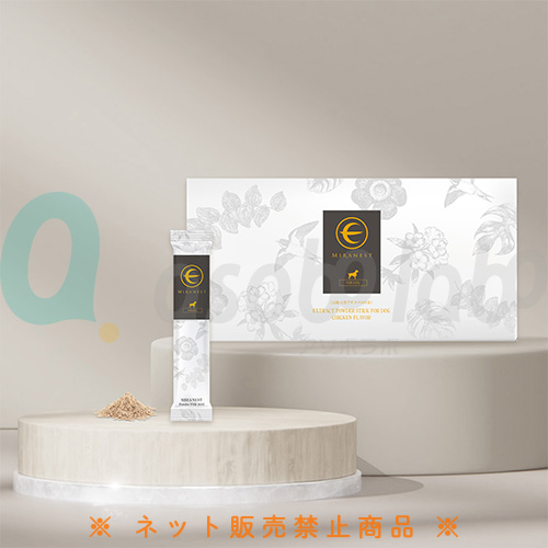 【MIRANEST】ミラネストパウダー　FOR DOG