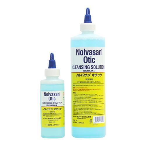 【kirikan】キリカン　ノルバサンオチック　＜全2サイズ＞