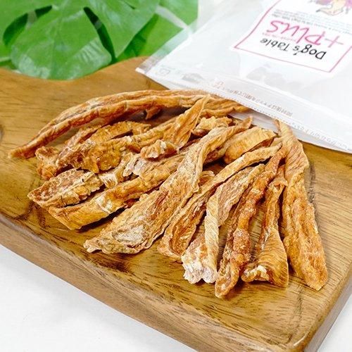 【DOG'S TABLE PLUS】ドッグステーブルプラス　鶏ささみ細切り　＜犬用＞