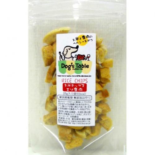 【Dog's Table （ドッグステーブル）】お米チップス　エゾ鹿肉　25g / 50g