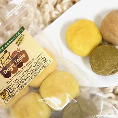 【Dog's Table（ドッグステーブル）】お米の野菜ミニパン（紫イモ・カボチャ・スイオウ）