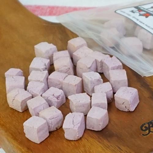 Bon・rupa(ボンルパ)「京」 ぷちキューブ：紫いも