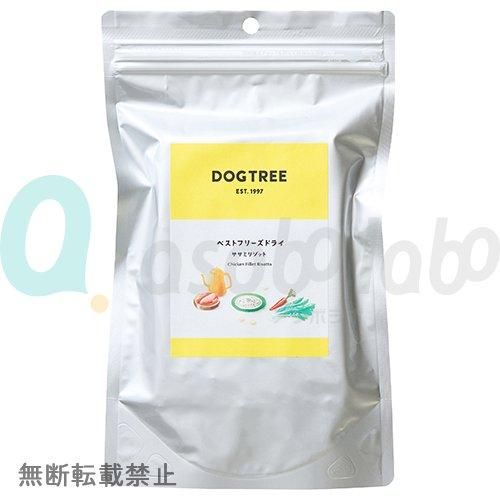 【DOGTREE】ドッグツリー　ササミリゾット