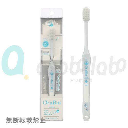 【OraBio】オーラバイオブラシ　PRO 10X