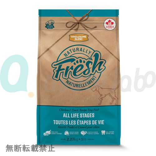 【WHOLESOME BLEND】ホールサムブレンド　ナチュラリー フレッシュ　チキン＆ダック