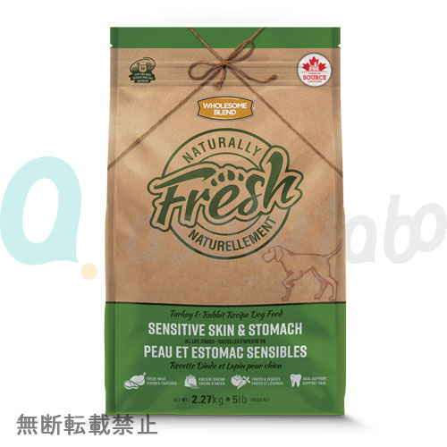 【WHOLESOME BLEND】ホールサムブレンド　ナチュラリー フレッシュ　ターキー＆ラビット