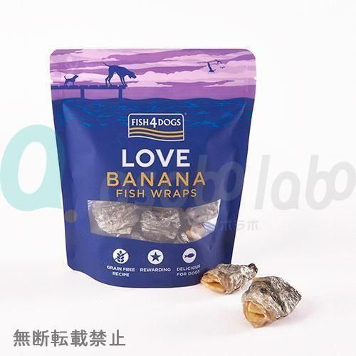 【FISH4DOGS】フィッシュフォードッグ バナナラップ 100g