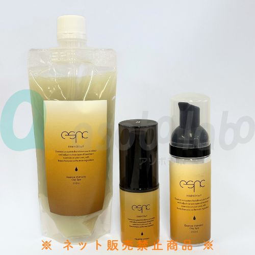 【ESSENCE】エッセンスシャンプー　クレイスパ 8ユー＆ミー　希釈ポンプセット