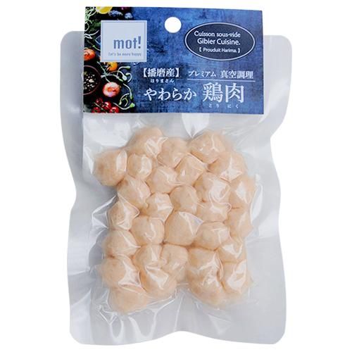 【mot!】モット！　播磨産やわらか鶏肉　ささみミートボール
