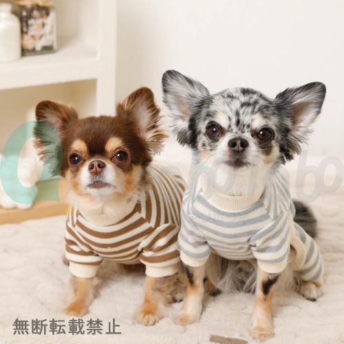 【moncheri】モンシェリ　くまさんワッペンボーダースウェットロンパース