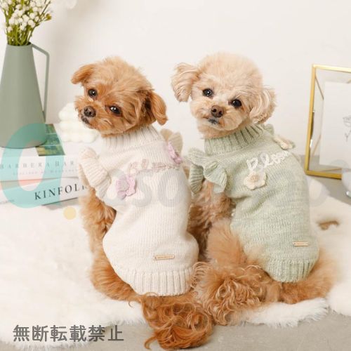 【moncheri】モンシェリ　メッセージお花モチーフニットトップス