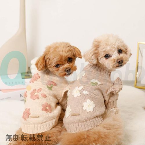 【moncheri】モンシェリ　花柄刺繍ショルダーフリルニットトップス
