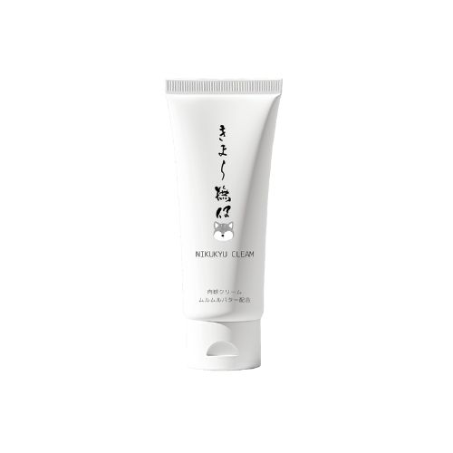 【きよら撫仔】肉球クリーム