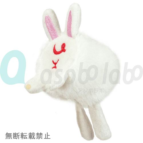 【furfolk】ファーフォーク　monu　モニュ　Rabbit