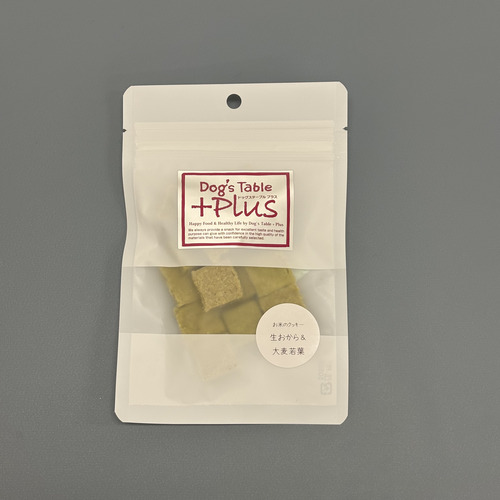 【DOG'S TABLE PLUS】ドッグステーブルプラス　お米クッキー　おからと大麦若葉