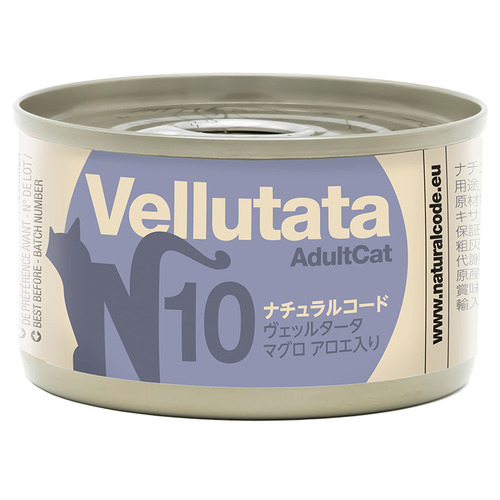 【NATURAL CODE】ナチュラルコード　NCヴェッルタータN10　マグロ　アロエ入り