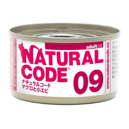 【NATURAL CODE】ナチュラルコード　NC09　マグロと小エビ