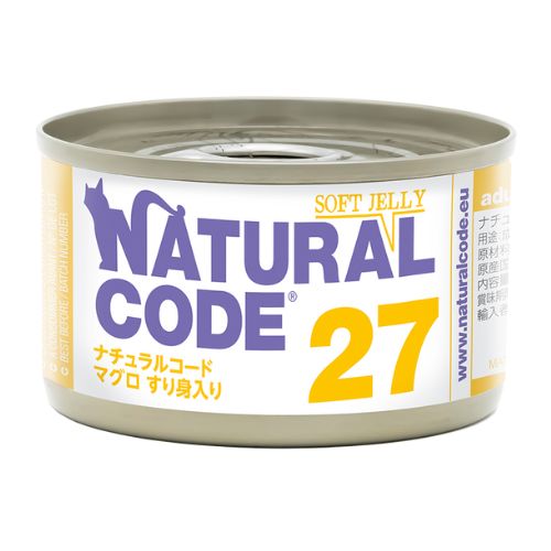 【NATURAL CODE】ナチュラルコード　NC27　マグロすり身入り　ソフトジェリータイプ
